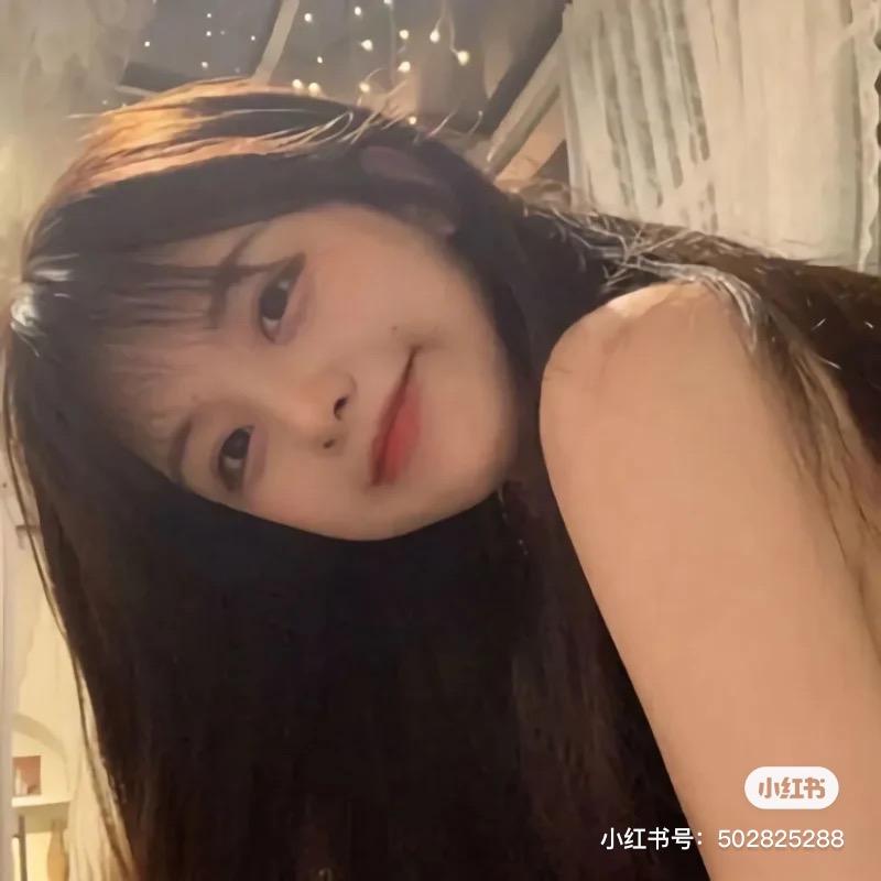 阿冰miss