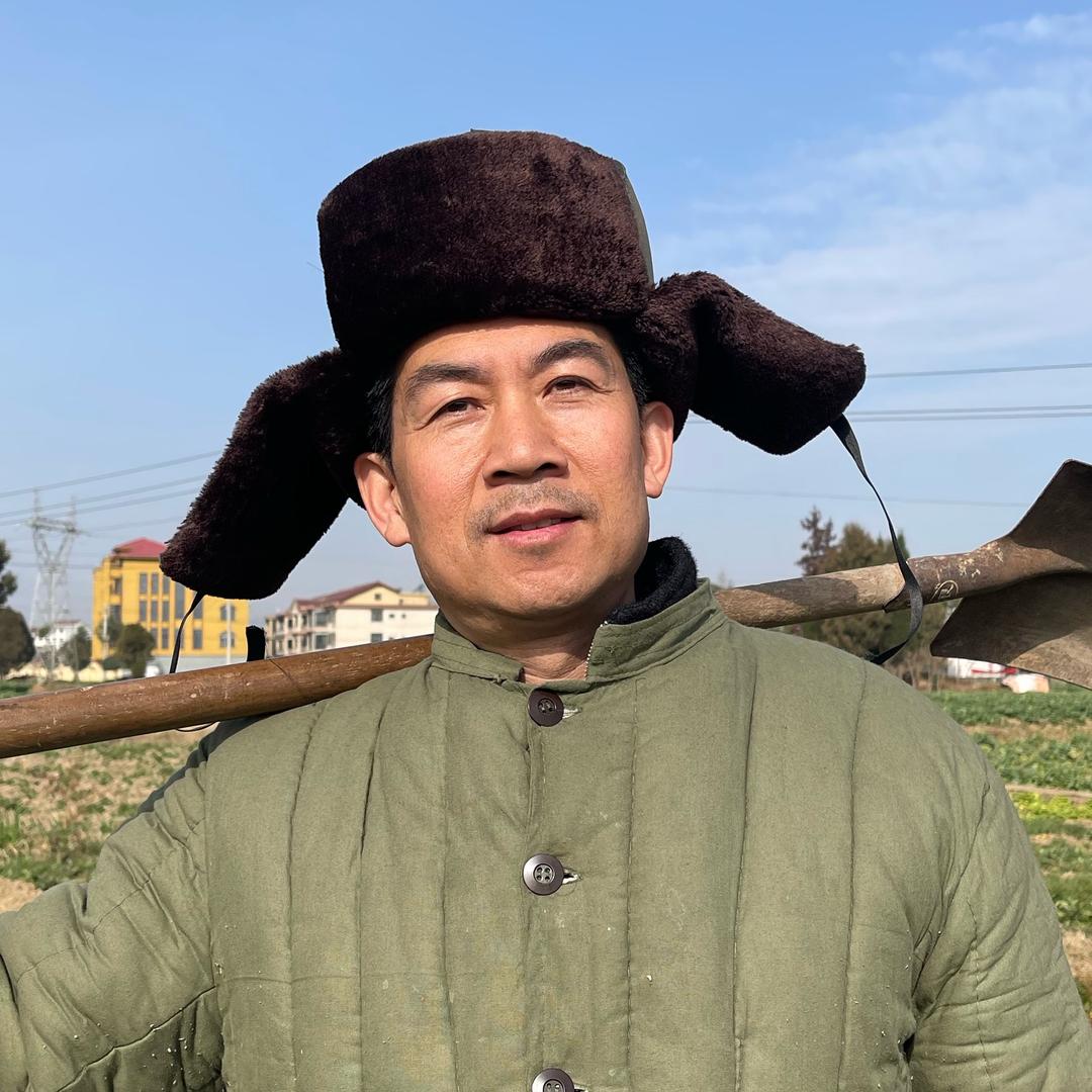 憨老七