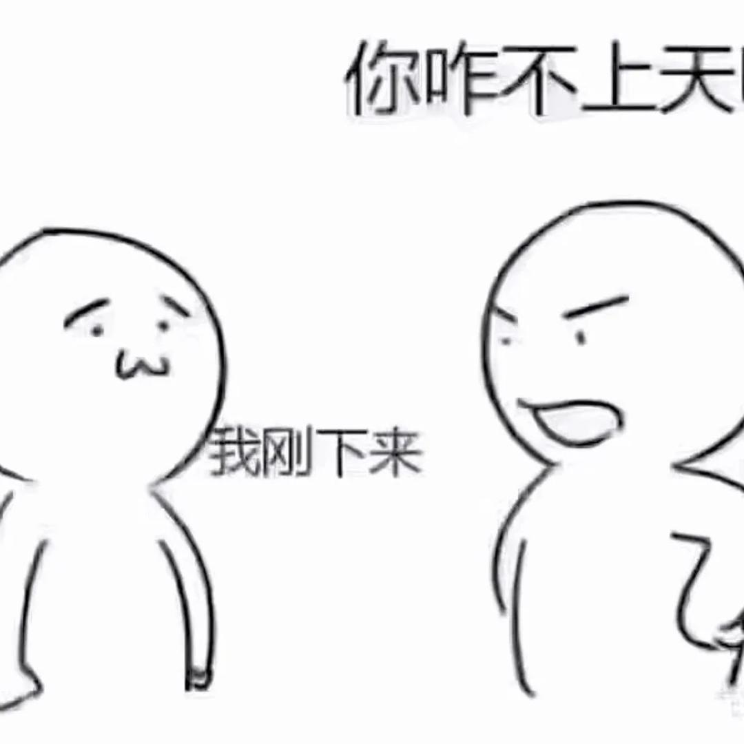 小鱼