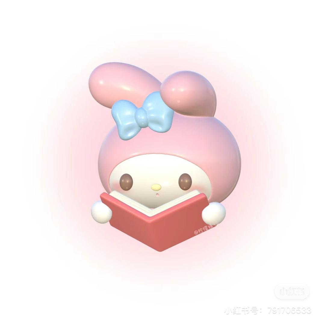 （宁波）银行带款小蜗牛🐌