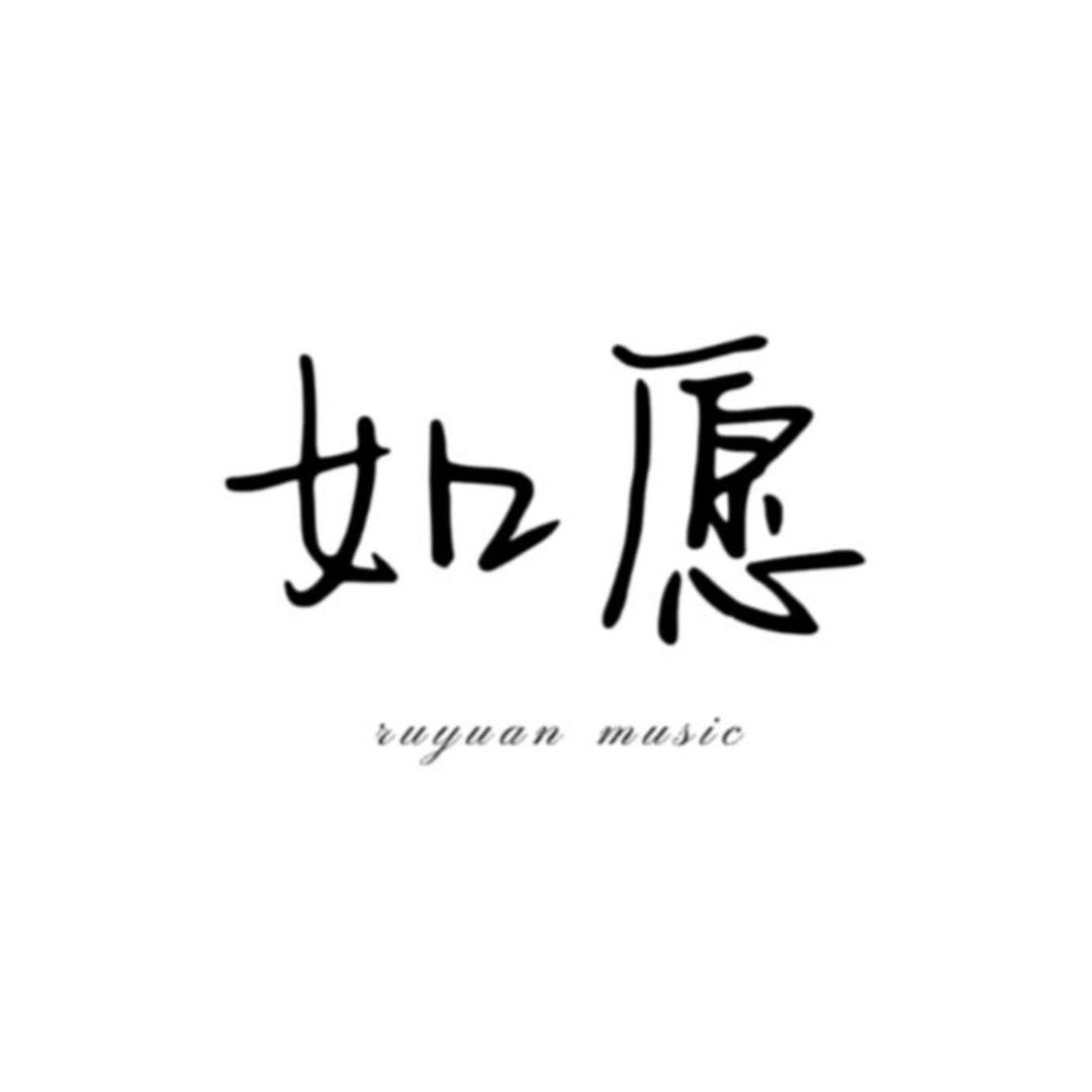 ✨俗人