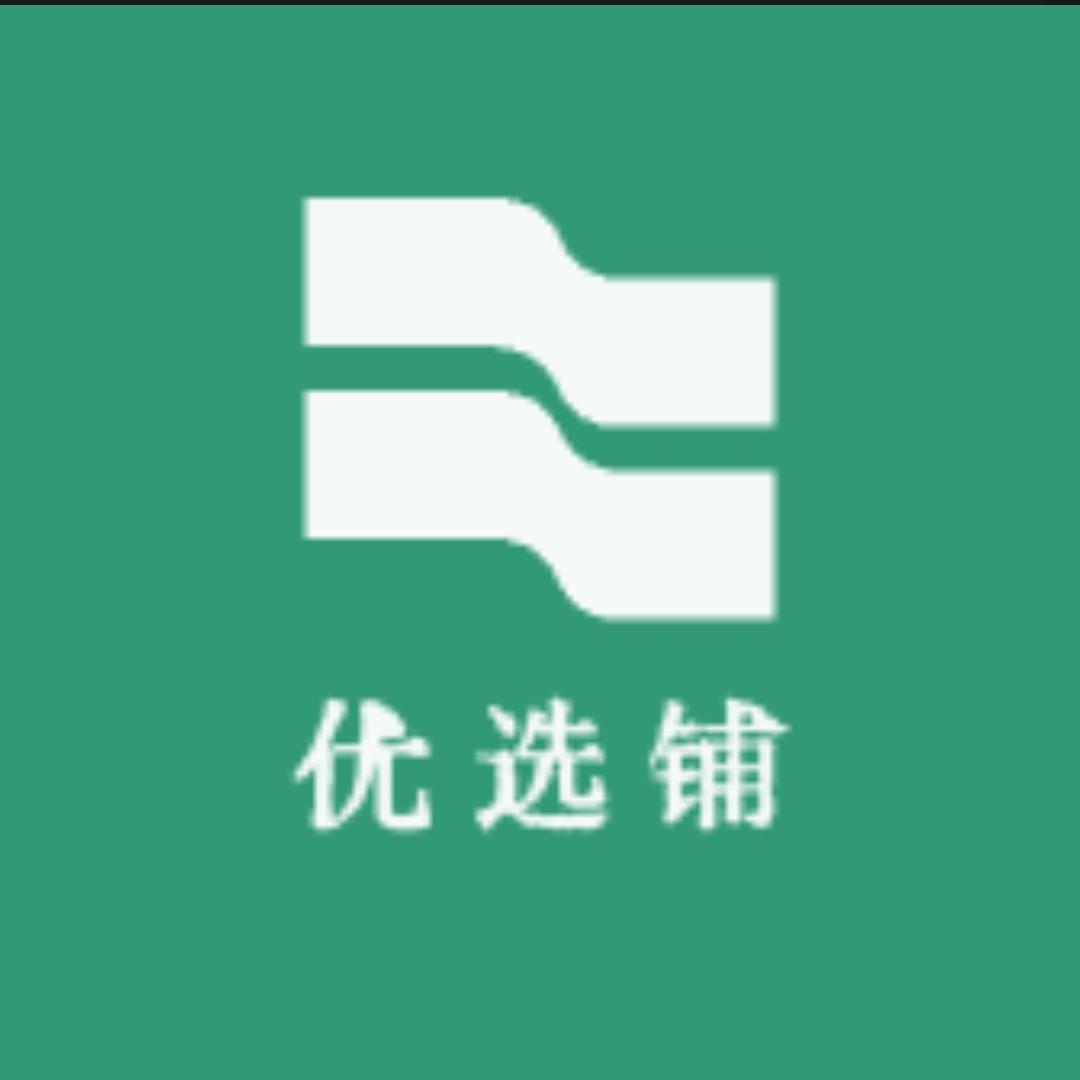 熊猫舞迪