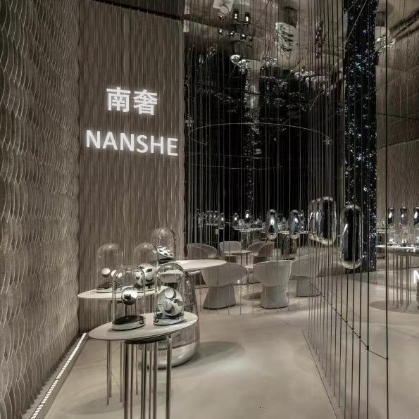 NANSHE南奢银泰6号店