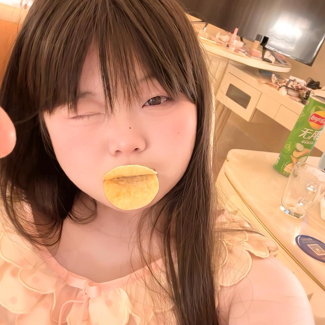 永远明天见