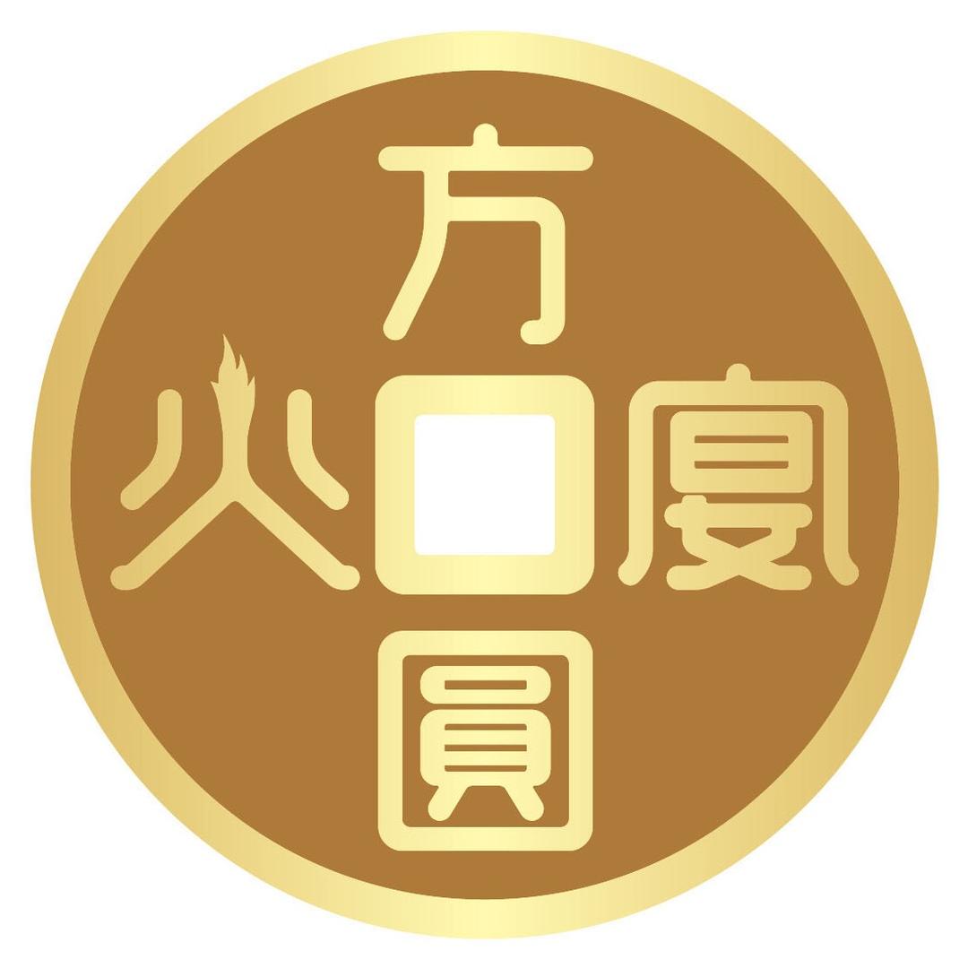 方圆火宴调味品旗舰店