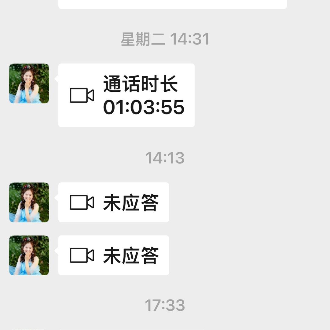 二飘之初心💞