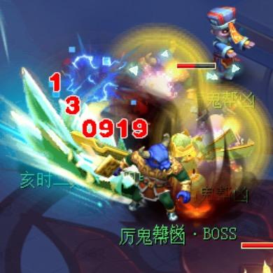锋锐·梦幻