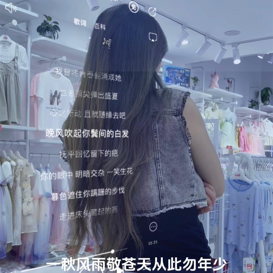 雾岛听风_ 🍓ིྀ