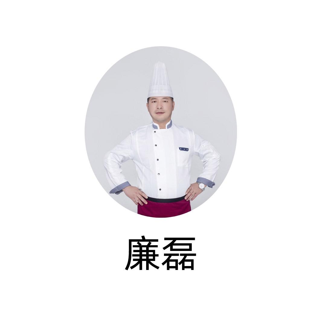 @廉磊