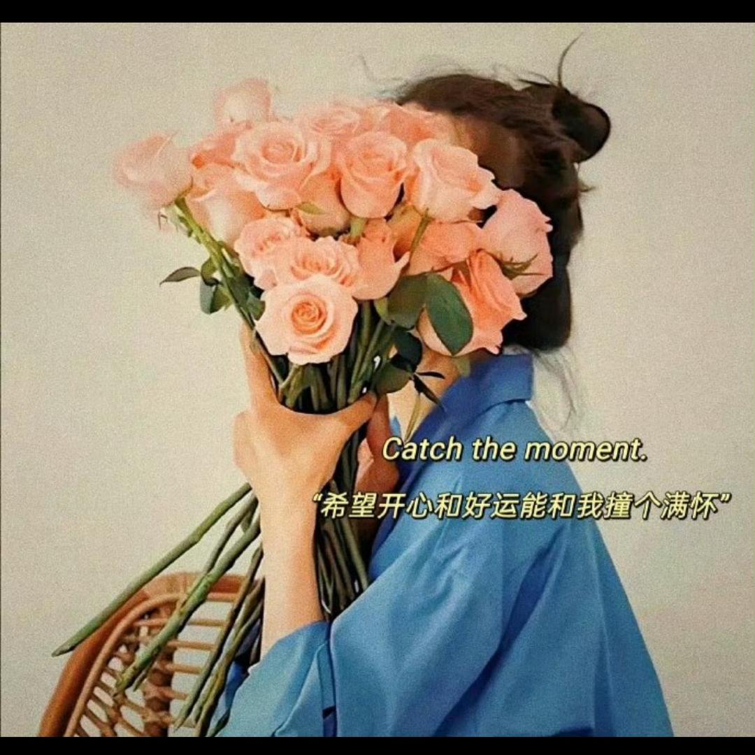 已重来