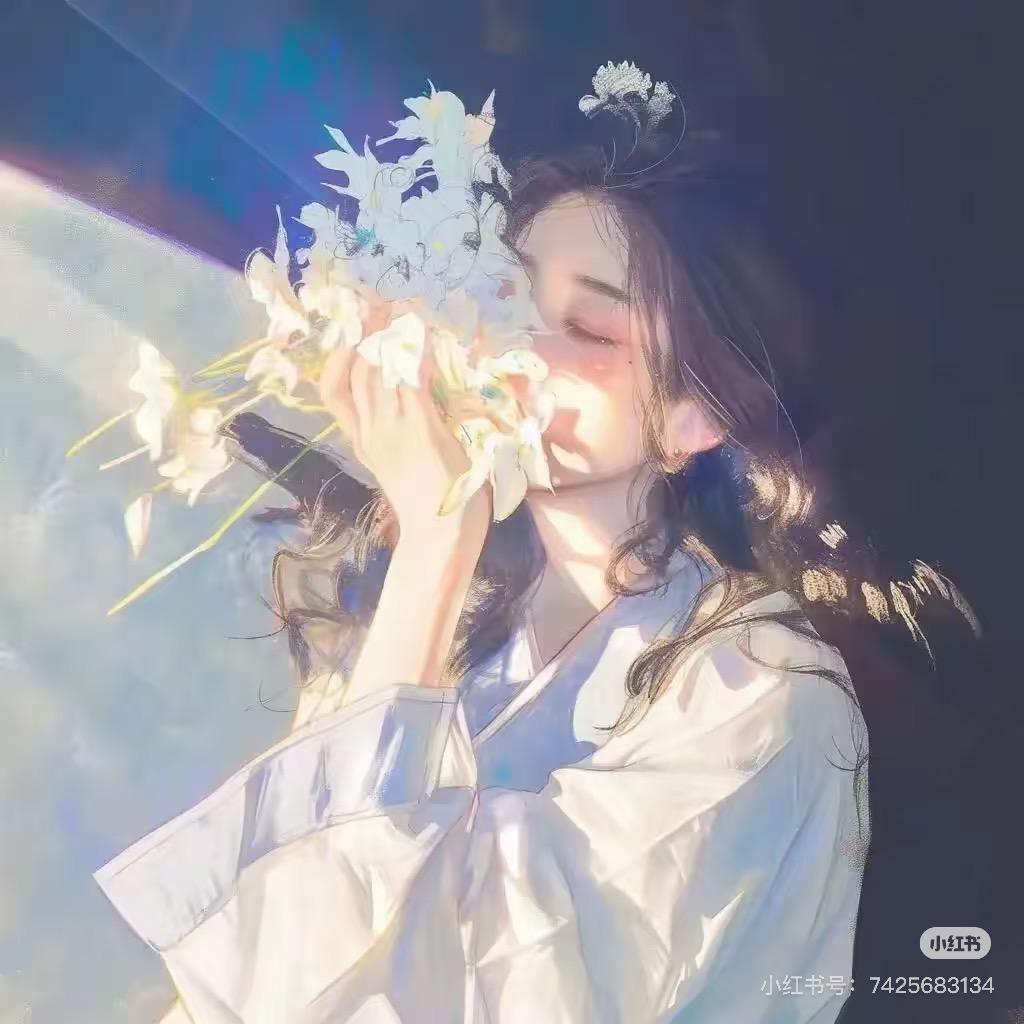 ……