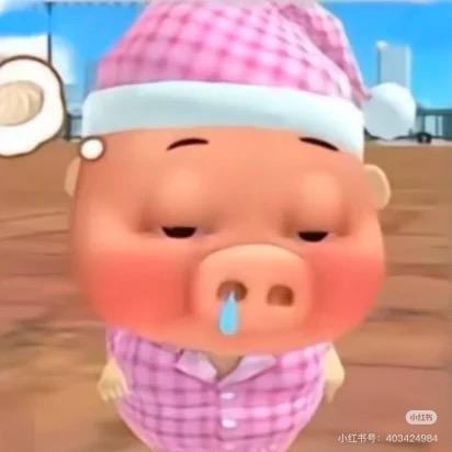 爱吃蛋挞
