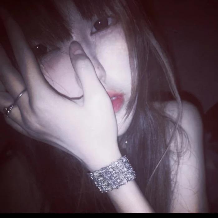 毛 毛
