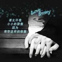 冰封@雨