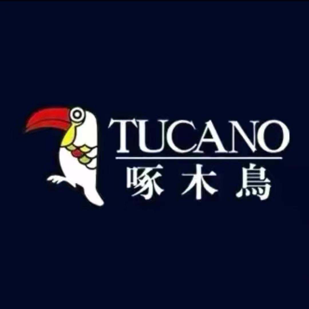 啄木鳥天继专卖店