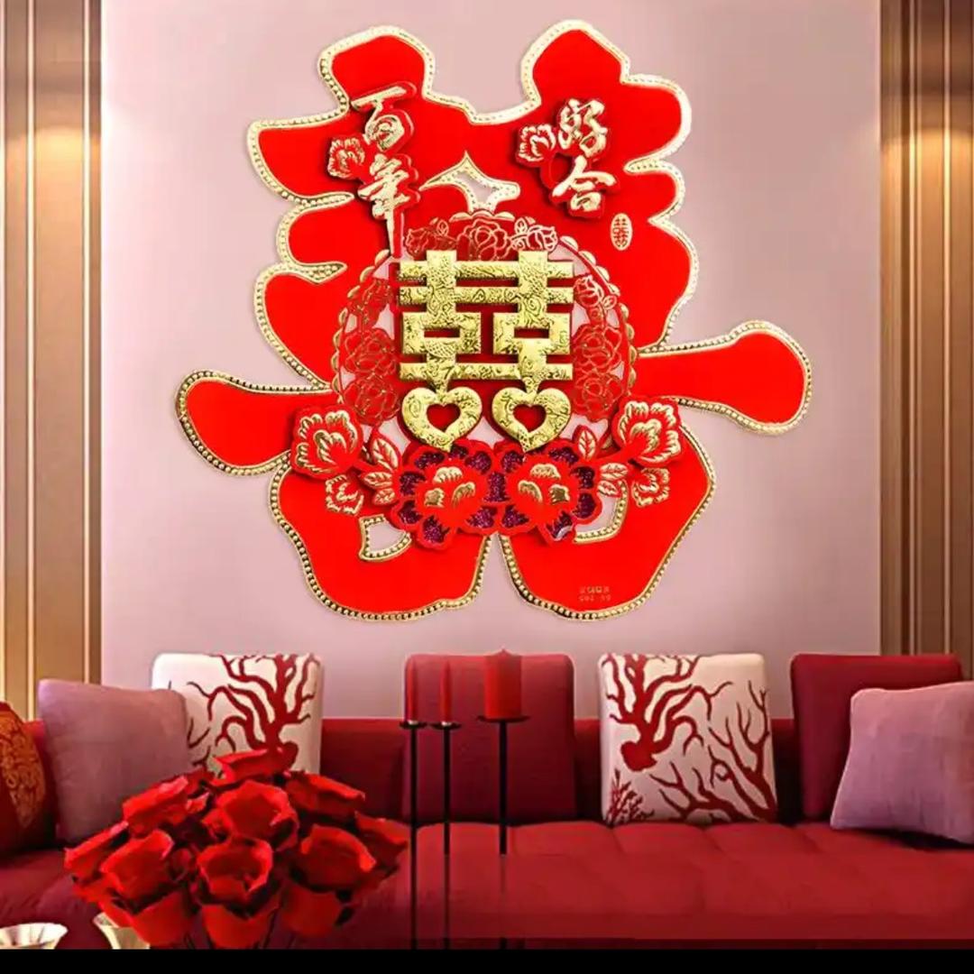 十耘