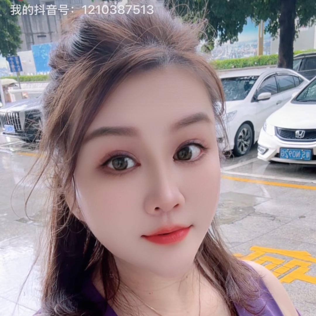 我叫欧阳