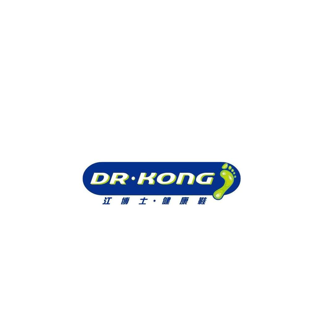 Dr.Kong江博士苏州直播间