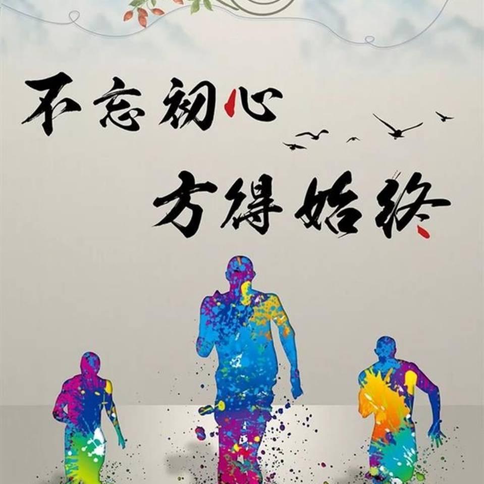 兵哥哥