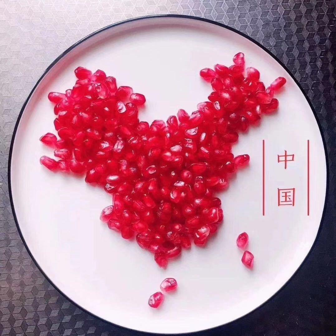 ᝰ: ꫛ᭄余生