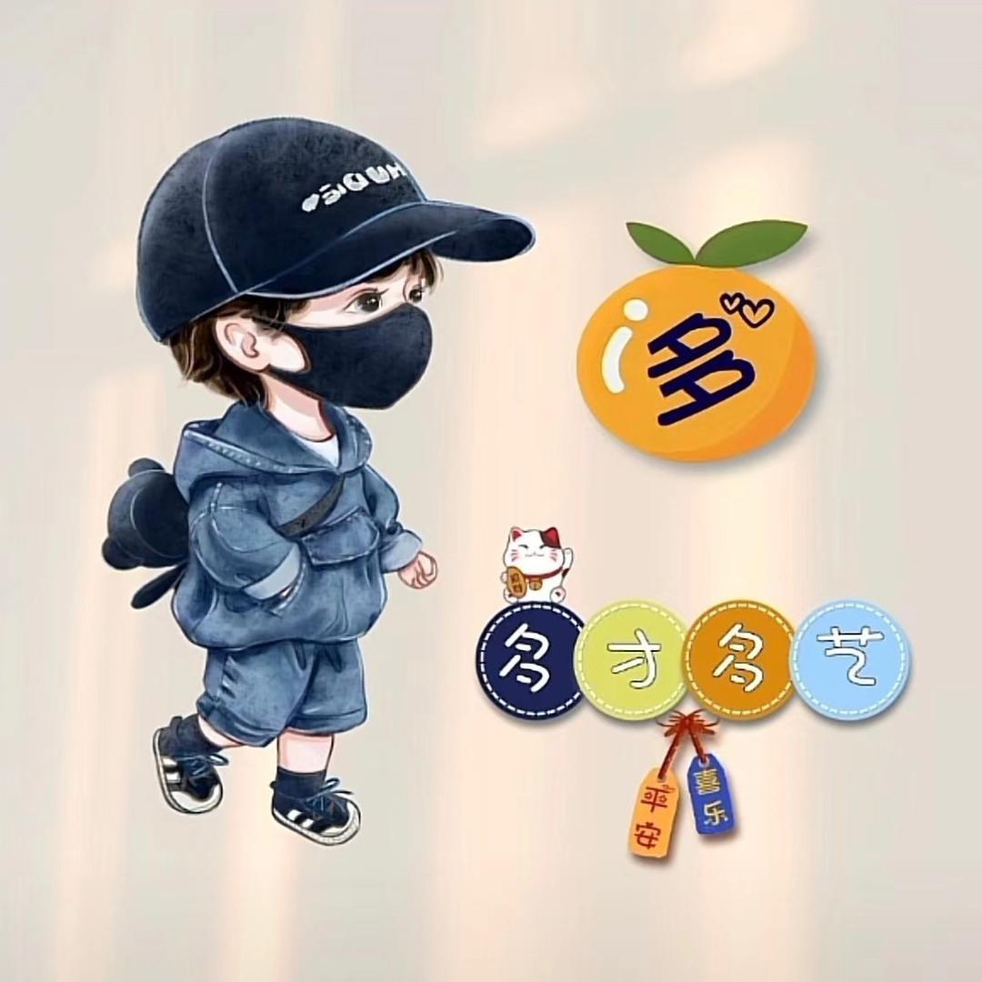卡布奇诺