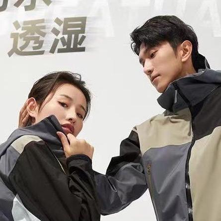 户外男女款冲锋衣