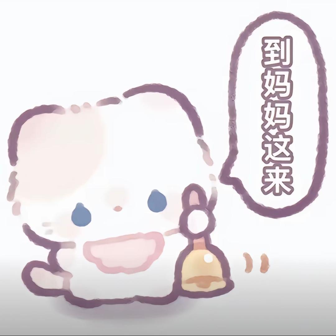 假装是舔狗趁老公回头的时候抽他一巴掌