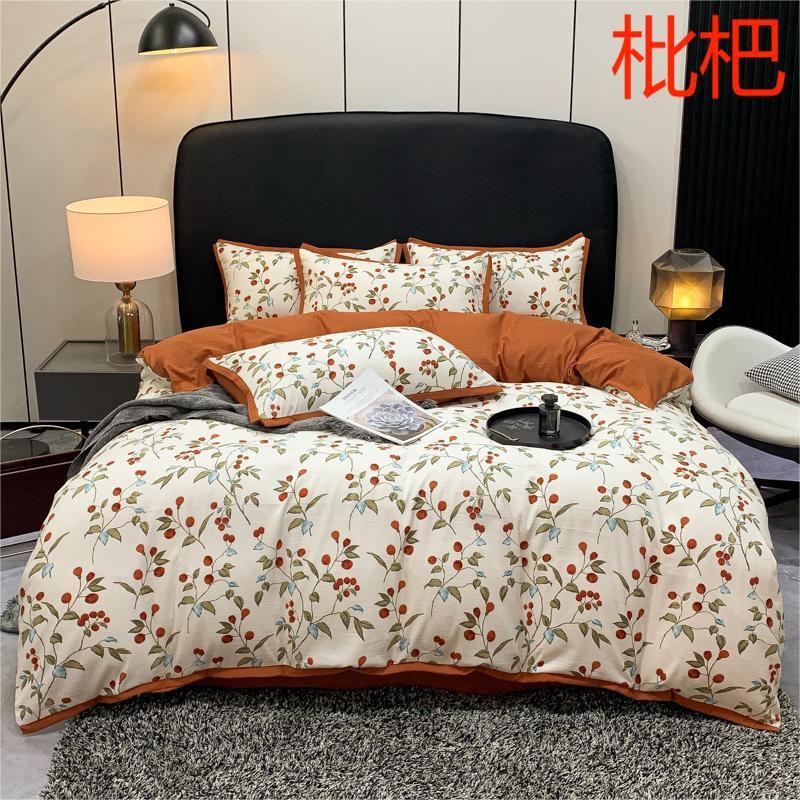 鑫之恋家纺