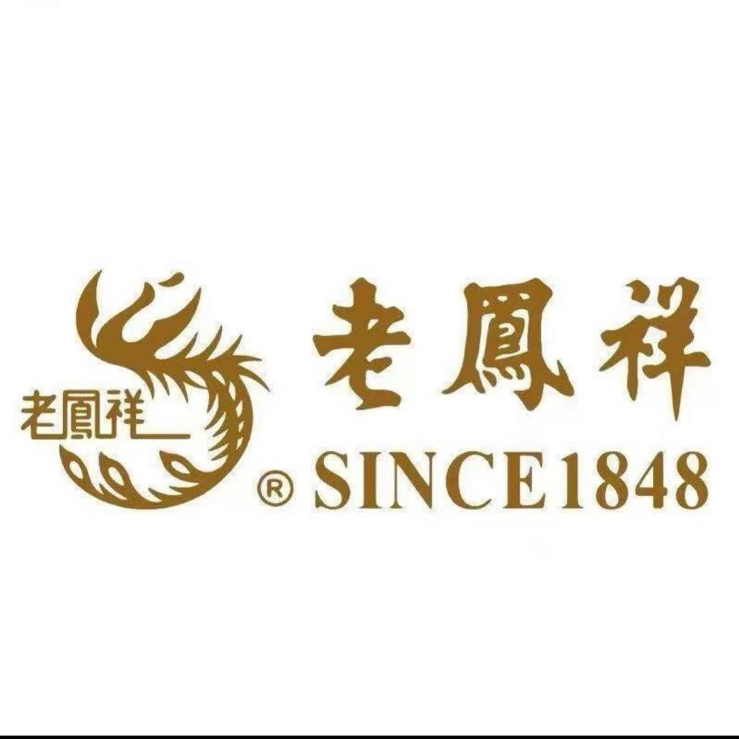 老鳯詳珠宝💎直播号