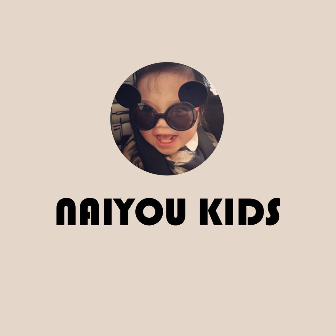 奶油kids精品童装
