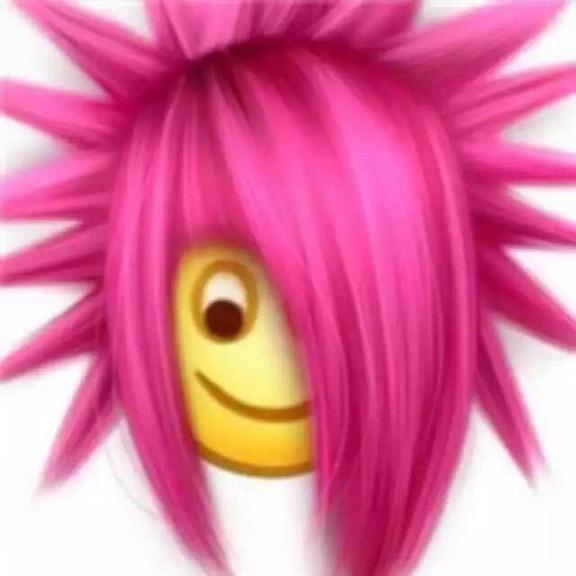 林伊