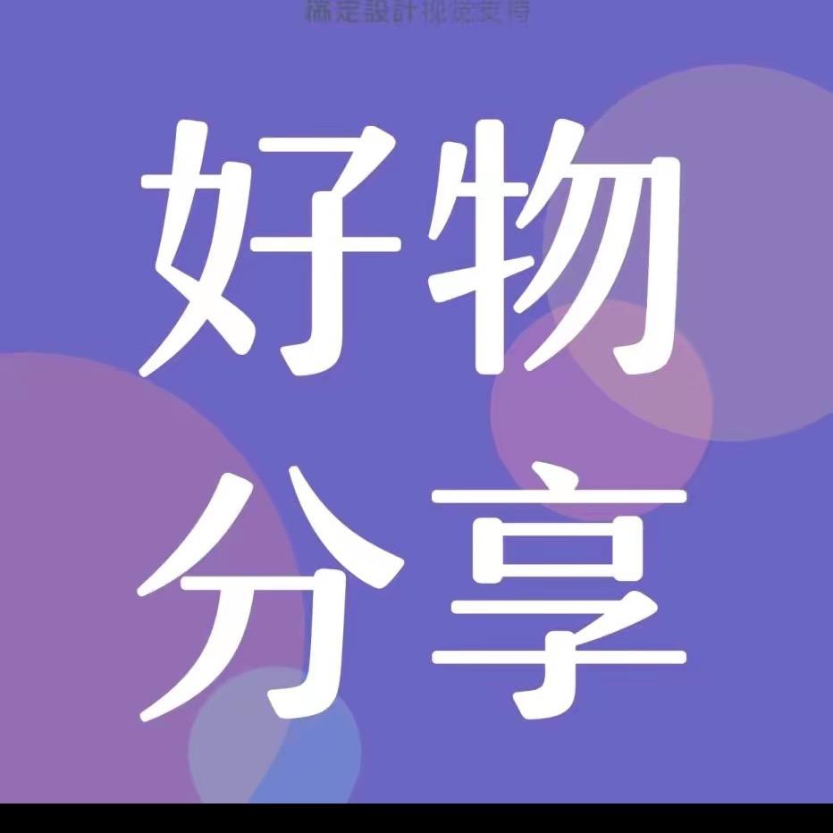 小不诚心
