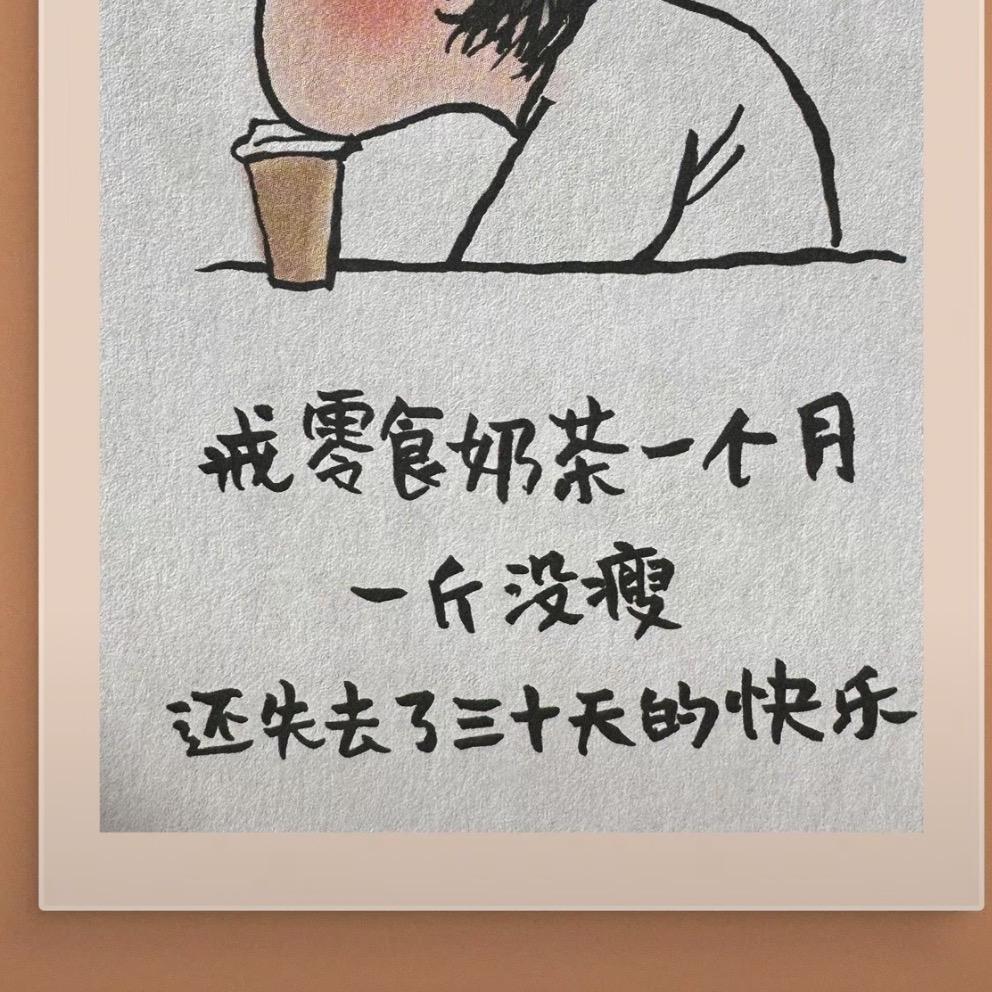 大脸猫🐱