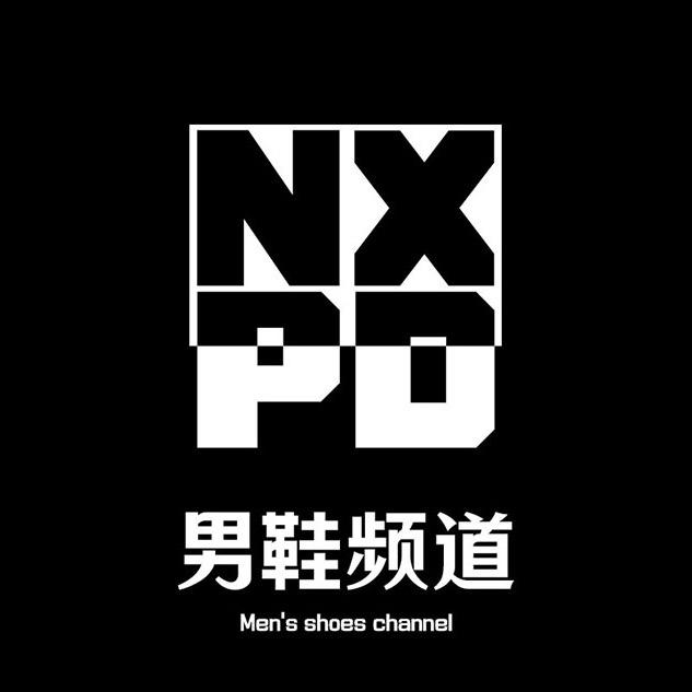男鞋频道(航泉)