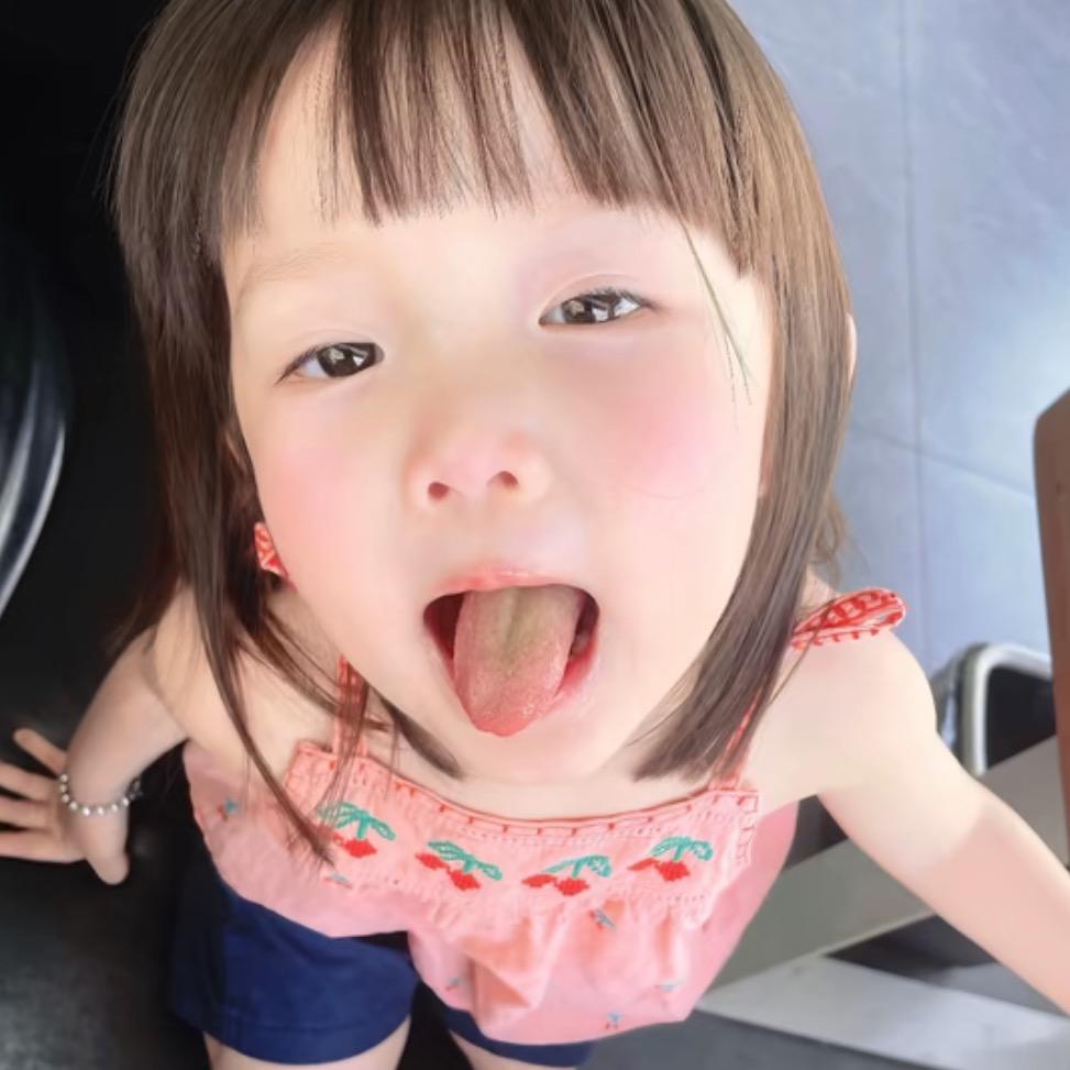 许噫-