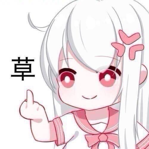 名刀