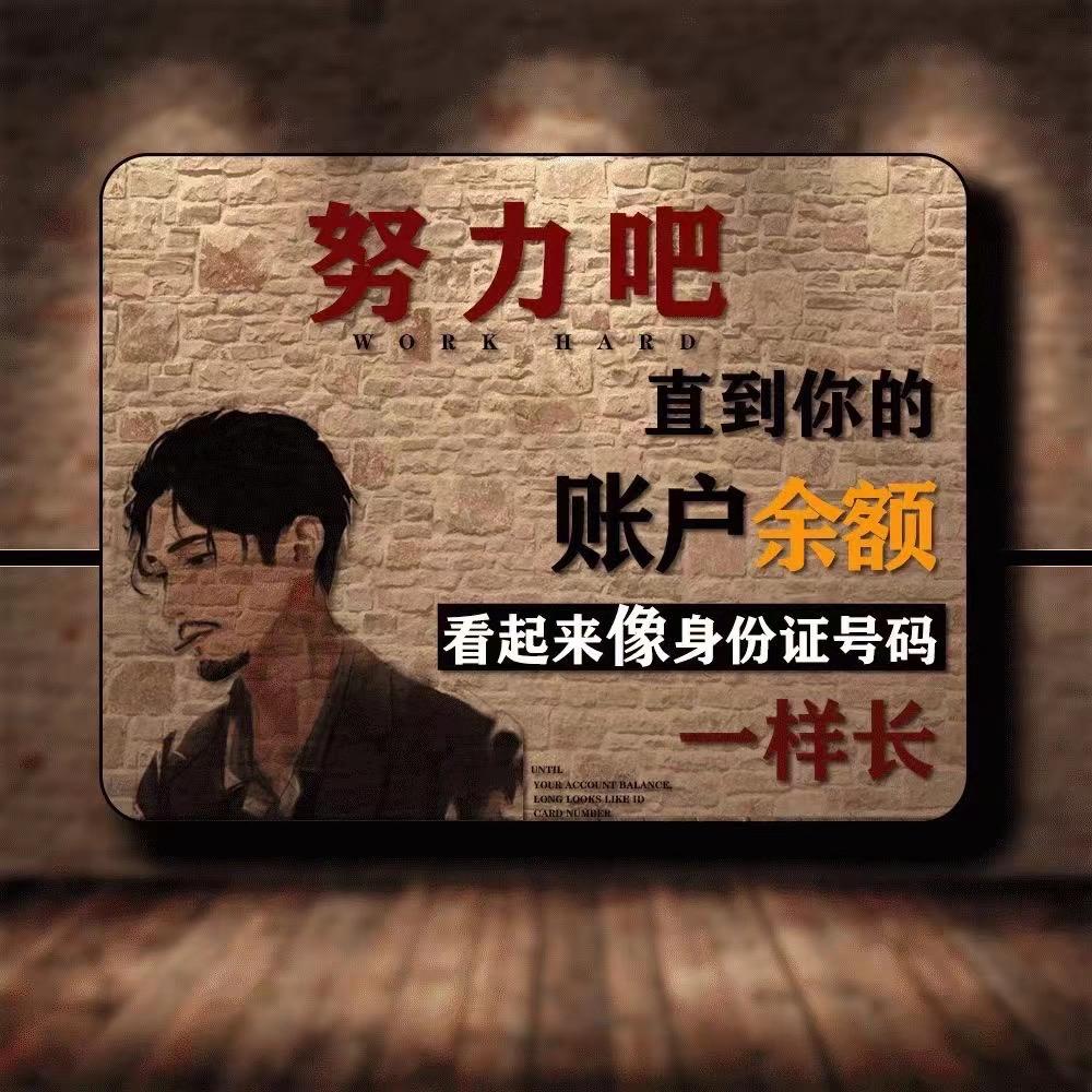 抖音～梁仔仔～