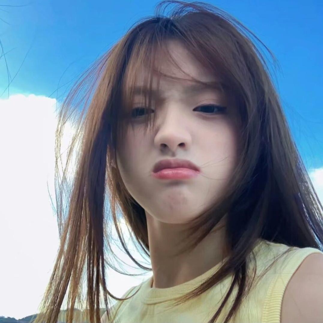 不羡
