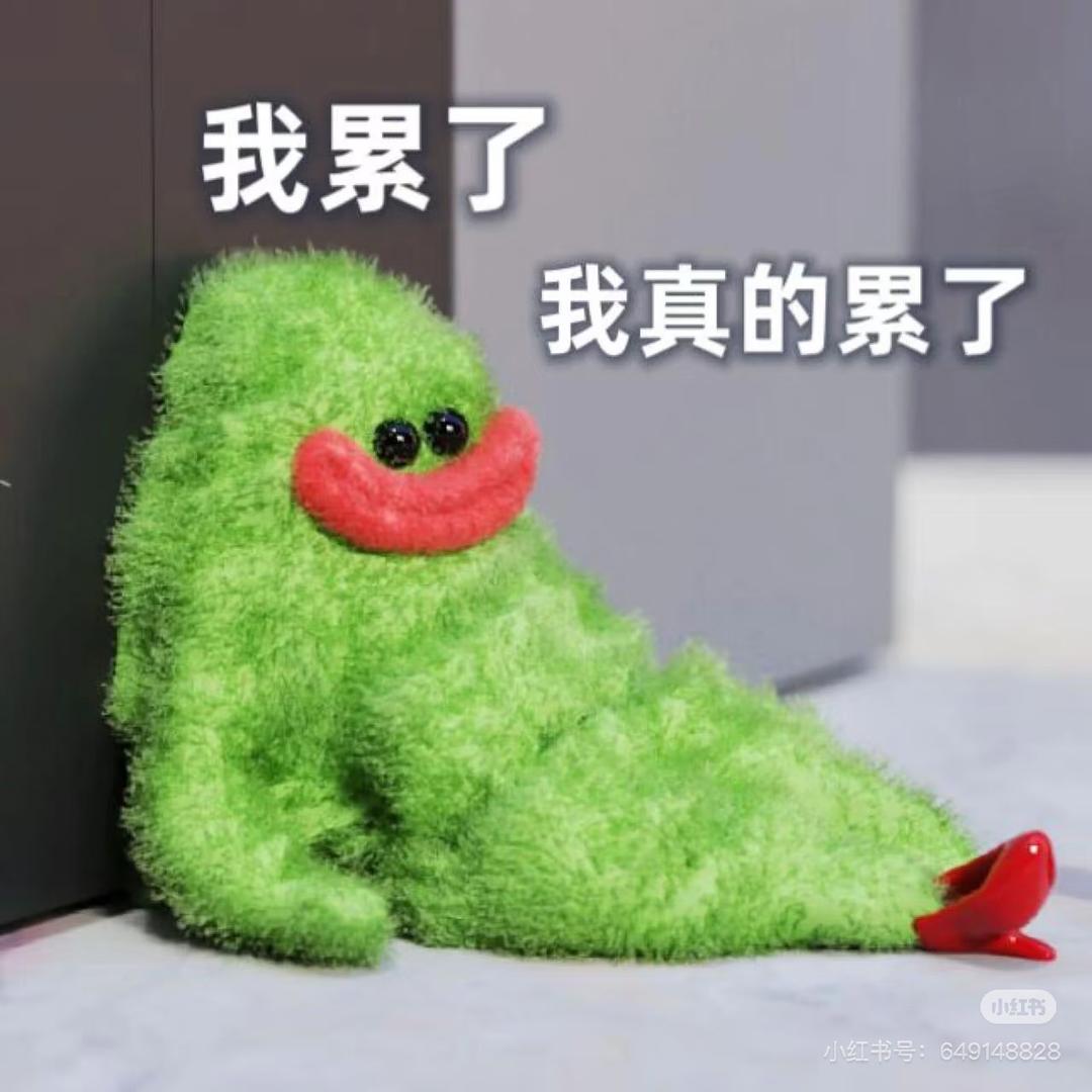 夜都熬穿了（不钩只接造景版）