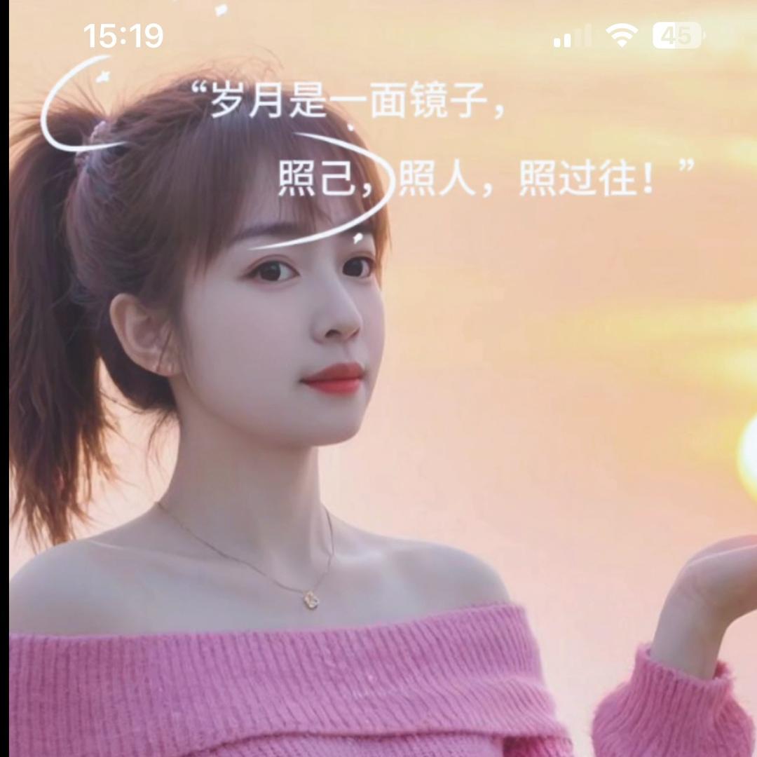 ꧁微笑💞ᝰ꧂
