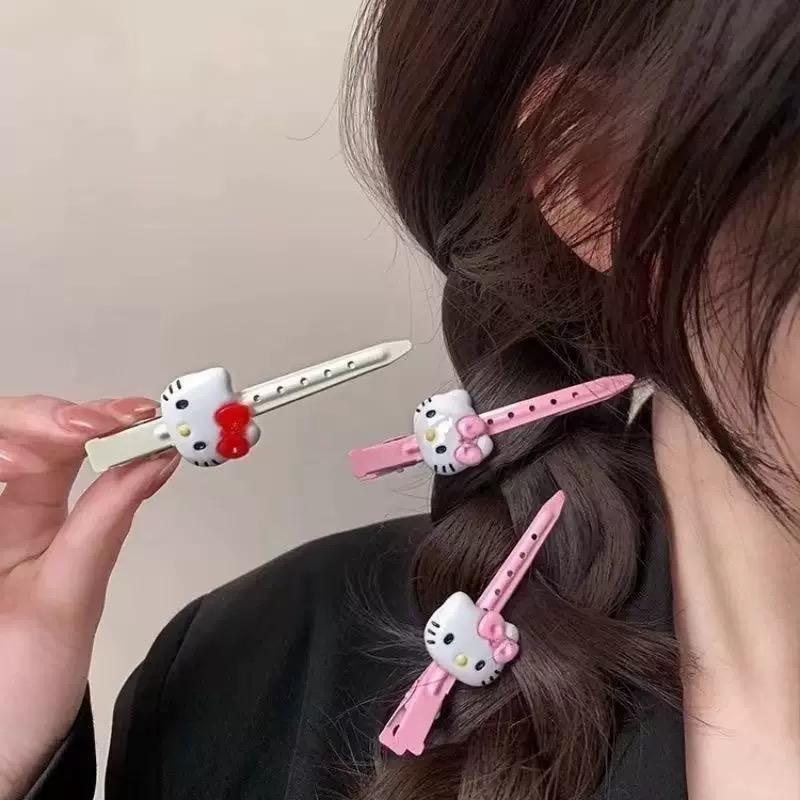 奕兆饰品8号