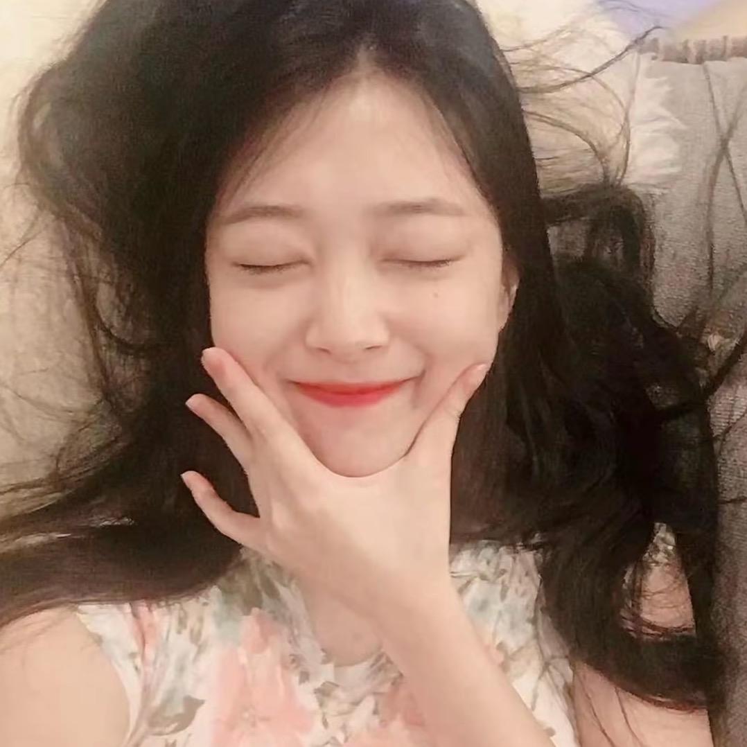 Aw