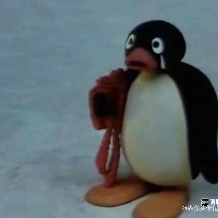 農.