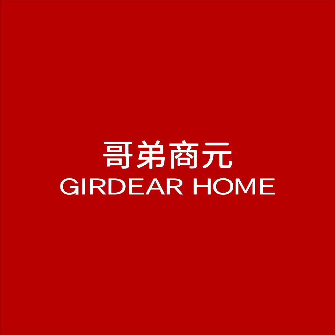 哥弟商元内搭服饰