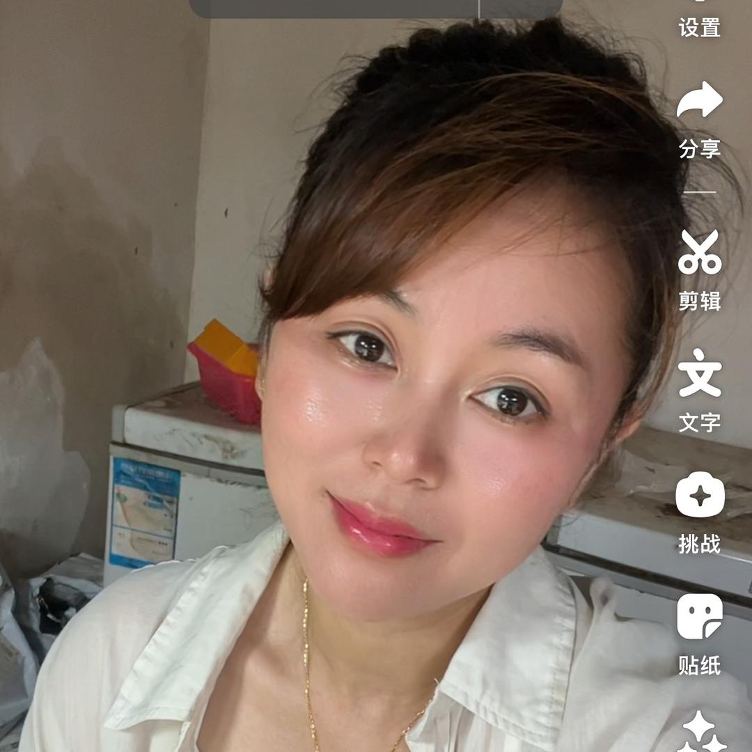 睛天