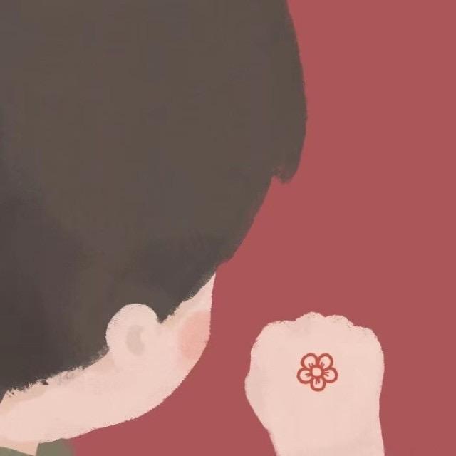 凌