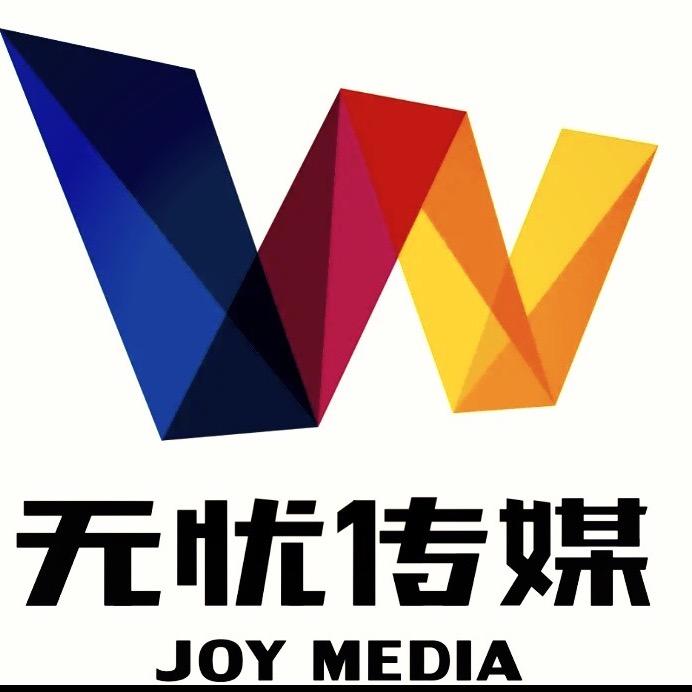 撅嘴小揪(无忧版)