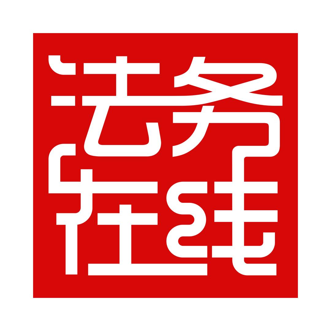 权益在线