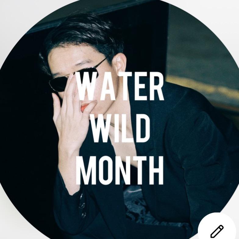 水野月