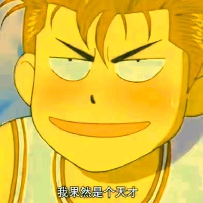 爱吃大包子